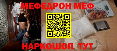 дживик Бугуруслан