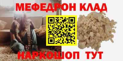 героин Бузулук