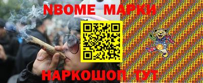 дмт Будённовск