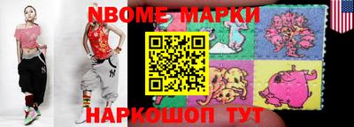 дживик Бугуруслан
