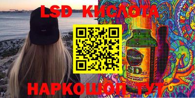 героин Бузулук