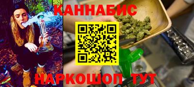 дмт Будённовск