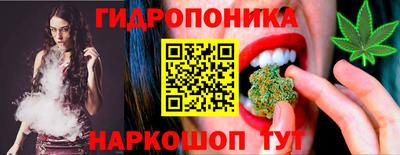 дживик Бугуруслан