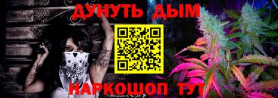 дмт Будённовск
