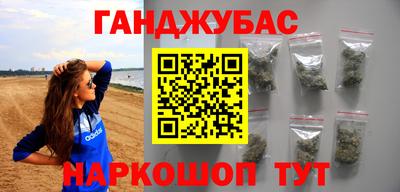 дмт Будённовск