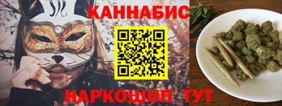 героин Бузулук