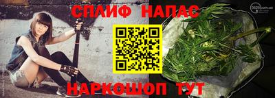 дистиллят марихуана Кингисепп