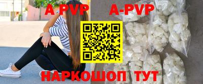 крисы Кинель
