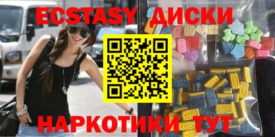 дмт Будённовск