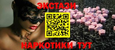дживик Бугуруслан
