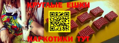 дмт Будённовск