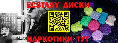 дживик Бугуруслан