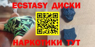 героин Бузулук