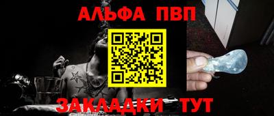 дживик Бугуруслан