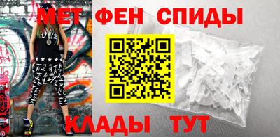 дживик Бугуруслан