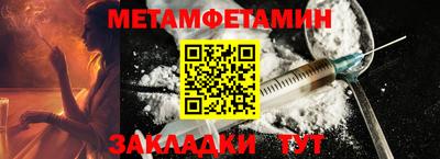 героин Бузулук
