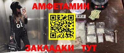 дживик Бугуруслан