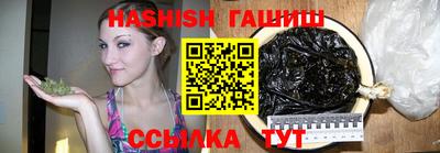 дживик Бугуруслан