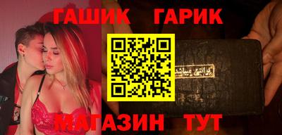 дживик Бугуруслан