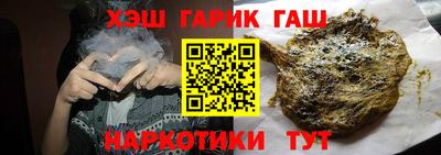 дмт Будённовск