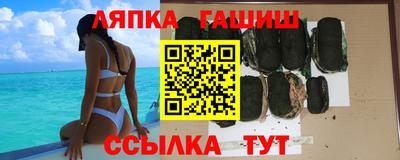 дживик Бугуруслан