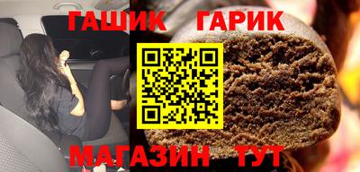 дживик Бугуруслан