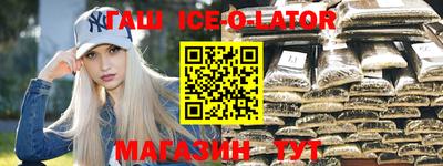 героин Бузулук