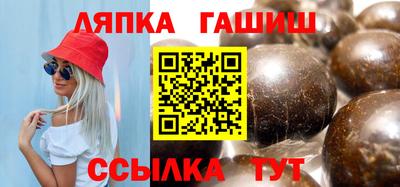 дмт Будённовск