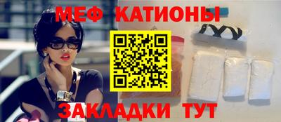 дживик Бугуруслан