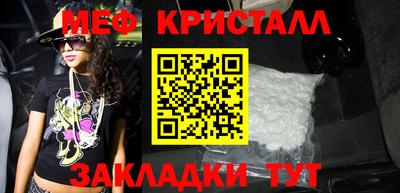 дмт Будённовск