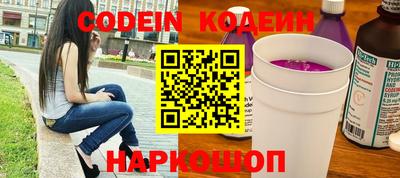 героин Бузулук