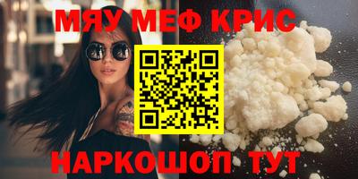 дмт Будённовск